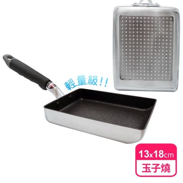 日本北陸 hokua - 大金IH輕量級不沾玉子燒鍋13x18cm不挑爐具/可用金屬鏟