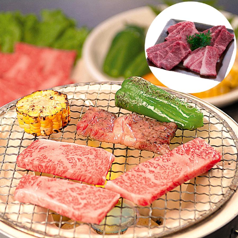 長野 信州アルプス牛 焼肉　焼肉用（モモ）400g（バラ）400g   送料無料 北海道・沖縄・離島は配送不可)