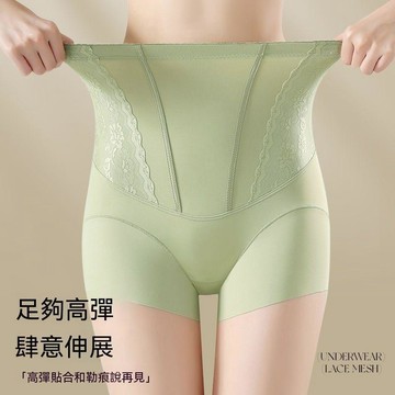 台灣现貨 無痕內褲 修身內褲 高腰內褲 收腹內褲  舒適透氣內褲 法式蕾絲輕奢內褲 塑型束腰平角褲 塑身防走光美體收腹褲