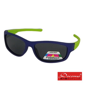 【Docomo】橡膠兒童偏光墨鏡　酷炫深藍色框體設計　抗UV400專用　頂級橡膠材質　坐踩壓不怕壞