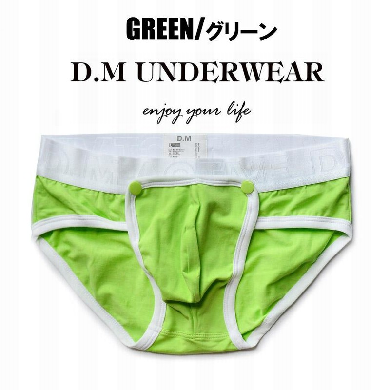 トップ UNDERWEAR Lサイズ 2枚セット DM ディーエム トランクス ペイズリー柄 フロント立体縫製 前ボタン付き 男性下着 メンズ パンツ ゆったり リラックス