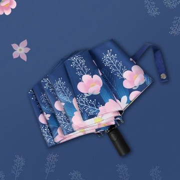 遮陽傘防紫外線女神防曬太陽傘小巧便攜雨傘女晴雨兩用全自動折疊