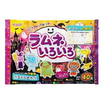 春日井  萬聖節水果風味汽水糖(95g)