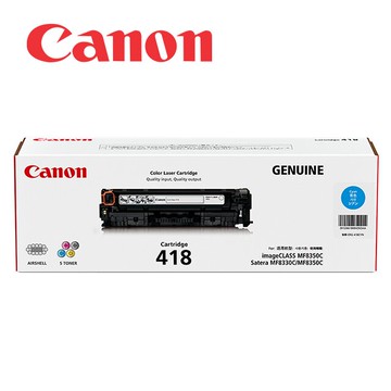 CANON CRG-418C 原廠藍色碳粉匣