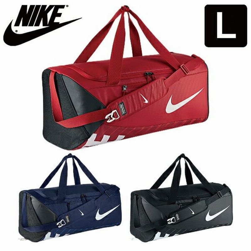 Nike ナイキ アルファアダプト クロスボディ ダッフル L Ba5181 ボストンバッグ バッグ スポーツバッグ 大容量 通販 Lineポイント最大0 5 Get Lineショッピング