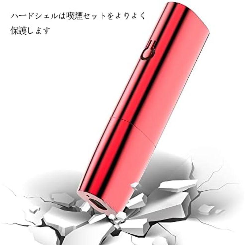 inkostudio汎用交換ケース、iqos iluma one用の保護メッキケース 対応アイコス イルマ ワン カバー ハードケース 収納