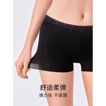 曼妮芬無痕中腰安全褲女抗菌內襠內褲蕾絲女打底保險褲
