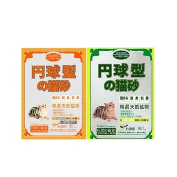 日本丹球型貓砂 果香味 無香 細球砂 粗球砂 丹球砂 5L 10L