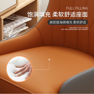 輕奢餐椅簡約現代靠背椅子家用北歐餐桌椅網紅化妝椅休閑美甲凳子