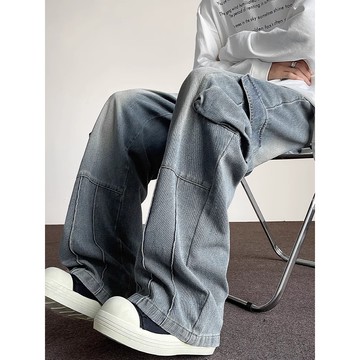 💘買到戀愛 【初秋男褲】牛仔褲男 韓版潮牌 美式復古 水洗做舊牛仔  寬鬆顯瘦 痞帥設計感 長褲 闊腿褲 口袋工裝痞帥