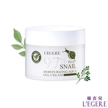 L EGERE 97蝸牛植萃保濕水凝霜 200G