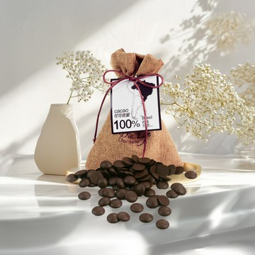 巴西 100%黑巧克力鈕扣