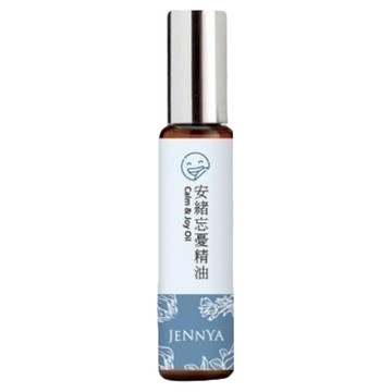JENNYA 婕妮雅 安緒忘憂滾珠精油 10ml  1支