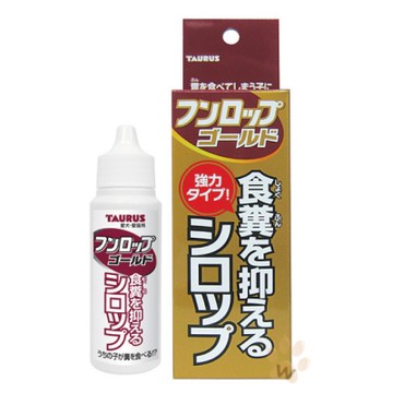 TAURUS金牛座-金牌 寵物不食糞 30ml (TD151422)(買二件送寵物玩具1個隨機)