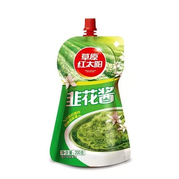 台灣熱賣 限時特價 火鍋燒烤蘸料 草原紅太陽韭花醬200g/袋裝  菜花醬 野生韭 火鍋蘸料  下飯菜 配粥