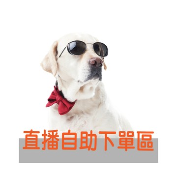 🌸直播自助下單🌸直播自助下單🌸直播自助下單