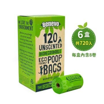 Benevo 英國倍樂福 環保可分解 易撕撿便袋-加厚版 六盒48卷 (班尼佛)