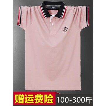 夏季男士特大碼POLO衫短袖珠地純棉翻領寬松遮肚商務休閑肥佬上衣