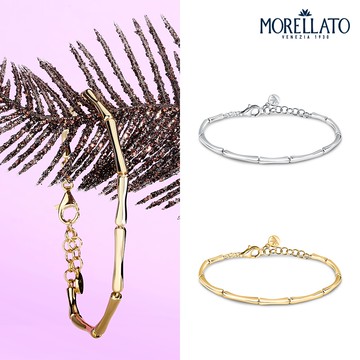 【MORELLATO】Essenza系列 925純銀手鍊(2色可選)