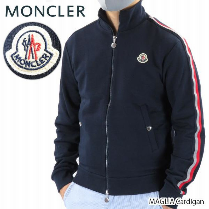 MONCLER モンクレール MAGLIA Cardigan マグリア カーディガン