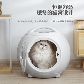 110V寵物烘干箱便攜式手提圓形貓咪狗狗洗澡毛發吹水機熱風烘干機