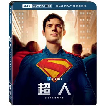 超人(2025) UHD+BD 雙碟限定版
