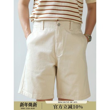 MBBCAR窄幅高級學院風米白色牛仔短褲赤耳丹寧水洗休閑復古五分褲