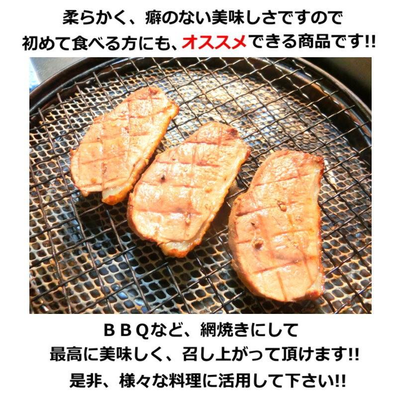 鴨むね肉　鴨ロース フィレ＊ド＊カナール ハンガリー産　約180-約200g　・フィレドカナール・