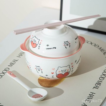 臺灣🚍8H出🉑可愛陶瓷泡麵碗帶蓋學生宿捨用飯碗防燙雙耳湯碗方便麵碗可微波爐