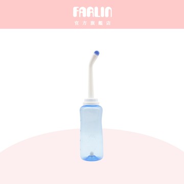 Farlin 產後生理沖洗瓶500ml(藍) 【官方旗艦店】