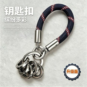 臺灣出🔥🔥原創合金鑰匙扣高級感鈦色多圈環掛件分類管理神器可拆卸串鏈男女
