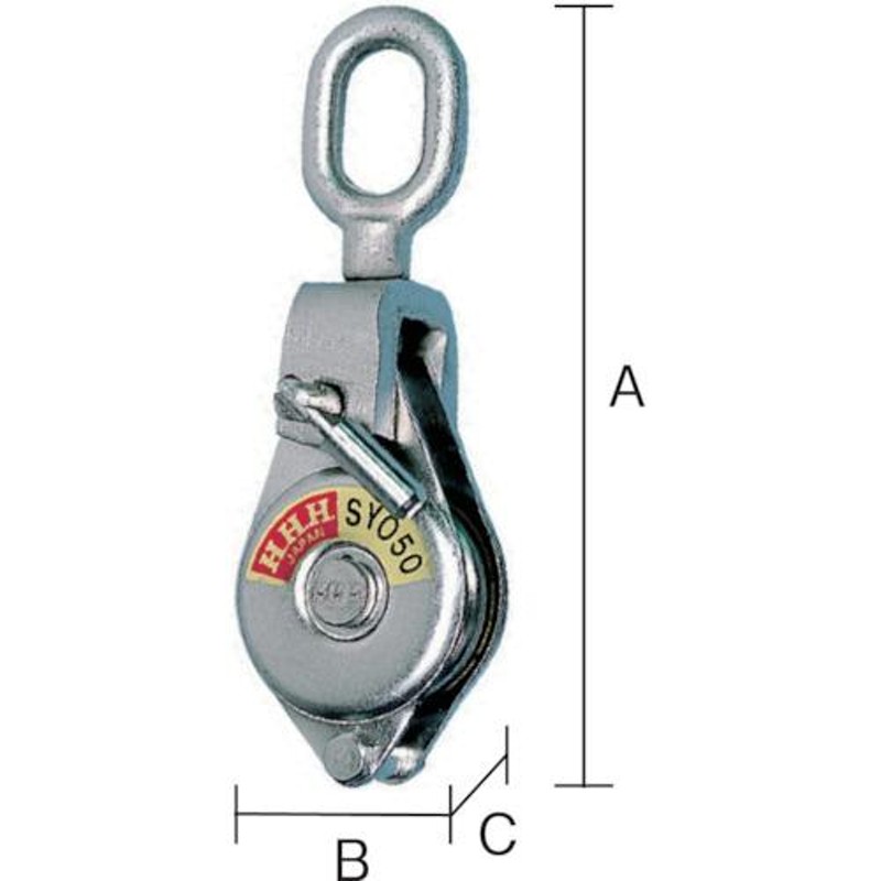 HHH(スリーエッチ) ヤーディングブロック シャックル型 100mm1車 (1個