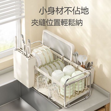 新款廚房置物架碗碟瀝水架多功能臺面碗盤帶接水盤置物架碗筷收納 y806