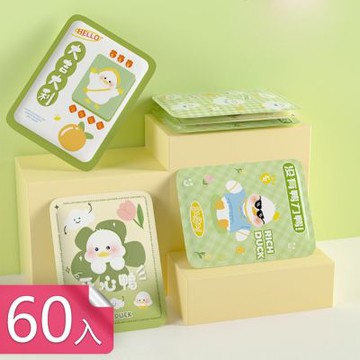 【荷生活】卡通萌寵小巧易攜持久發熱暖暖貼 黏貼式冬季必備多系列暖暖包-60入組