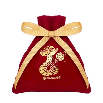 GAN CUBE 淦源 魔方收納袋三階四階五階絨布袋比賽專用保護袋兒童益智玩具
