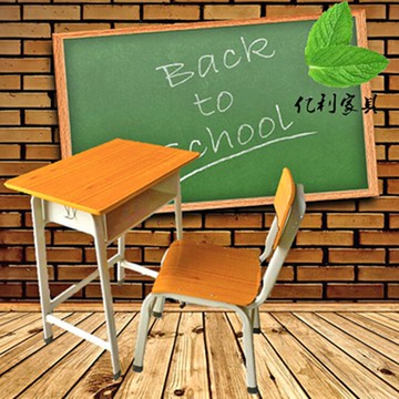 書桌椅 小學生課桌椅 輔導班課桌 學習桌椅 寫字桌 書桌【開春特惠】