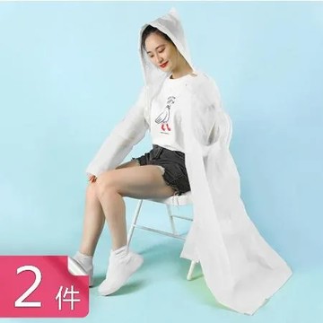 【茉家】便攜型EVA按扣式連帽雨衣-2入