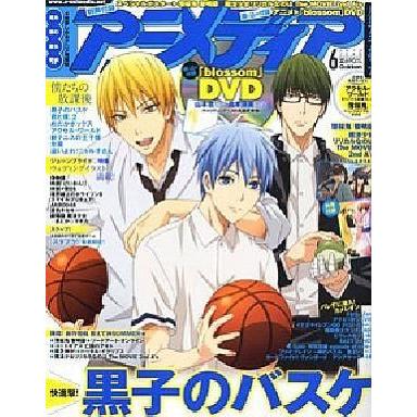 中古アニメディア 付録付)アニメディア 2012年6月号