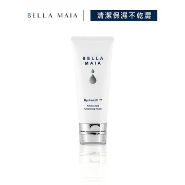 【蓓拉瑪雅 Bella Maia】胺基酸潔顏蜜 100ml 胺基酸洗面乳 敏感肌 保濕
