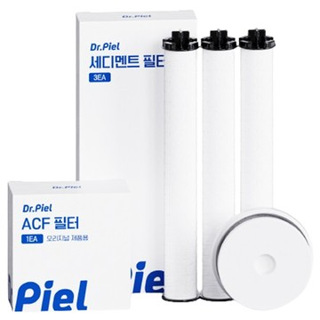 Dr.Piel 皮益博士 蓮蓬頭替換濾心組 6個月 第1道濾心 3個 + 第2道濾心  無香  1組