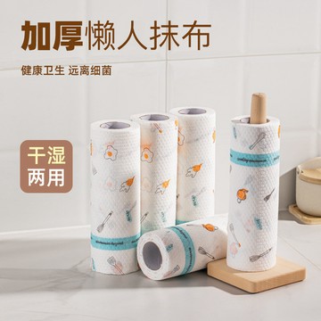 懶人抹布廚房紙印花加厚抹布吸油吸水洗碗乾溼兩用一次性廚房抹