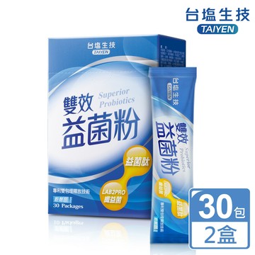台鹽生技 雙效益菌粉(30包x2盒，共60包)