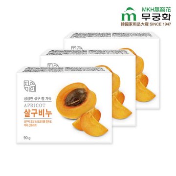 韓國 MKH無窮花 杏桃保濕美肌香皂 3入