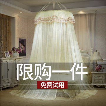 圓頂蚊帳吊頂1.8米1.5m床2.0雙人加密免安裝單人落地家用新款