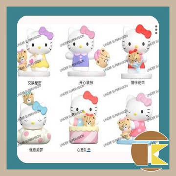 【115.6月預購】凱蒂貓相伴印記系列萌趣豆 [單抽/盲盒] 如需中盒請下18倍數 一中盒18入 愛蛋客