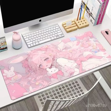 🔥免運🔥鼠標墊 滑鼠墊  來圖定製 鎖邊 加厚 筆記本桌墊 少女心係列美少女鼠標墊電腦桌辦公書桌墊子新款桌墊遊戲鍵盤墊子