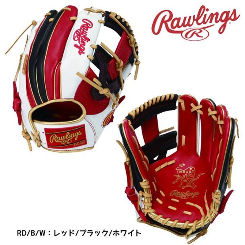 ローリングス HOH GOLD CAMO Rawlings 内野用 軟式グローブ - グローブ