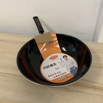 小珍珠王炒鍋平煎鍋平底鍋小炒鍋(32*9/@777-6409)