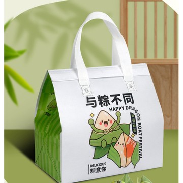台灣現貨🔥端午節保溫袋 保溫袋 手提鋁箔袋 保鮮袋 一次性保溫袋 粽子包裝袋 端午節禮品袋 手提袋  保冷袋 外賣袋