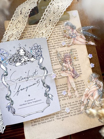 妖精之匣-星塵碎片-燙銀貼紙包